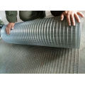 hot sale galvanized welded wire mesh panel